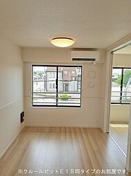 ガーデンフォレスト 202 2階1LDKのリビング/ダイニング