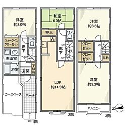 東京都新宿区大久保2丁目戸建 1階3LDKの間取り
