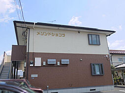 ホームズ でお部屋探し 栃木県宇都宮市 吉野1丁目 1k 賃料4 6万円 1階 30 39 賃貸アパート住宅情報 物件番号 取扱い不動産会社 宇都宮不動産株式会社 東店