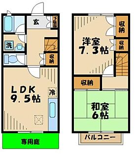 間取り：213145247800