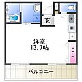 ブランシュ阿倍野5階7.5万円