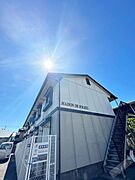 メゾンドュソレイユ 2階 築29年10ヶ月の賃貸物件