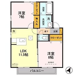 モンソレーユC 2LDKの間取図画像