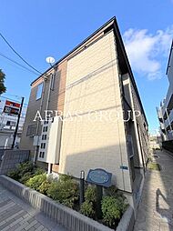 アルページュ町屋