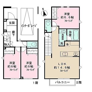間取り：213144239190