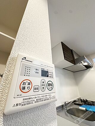 Luxe大阪城南_その他_3