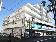 第5山庄ビルの賃貸物件