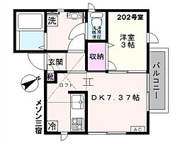 メゾン三宿 2階1DKの間取り