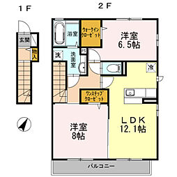 アゼリアコート　II 2階