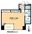HIRAIRISE11階12.7万円