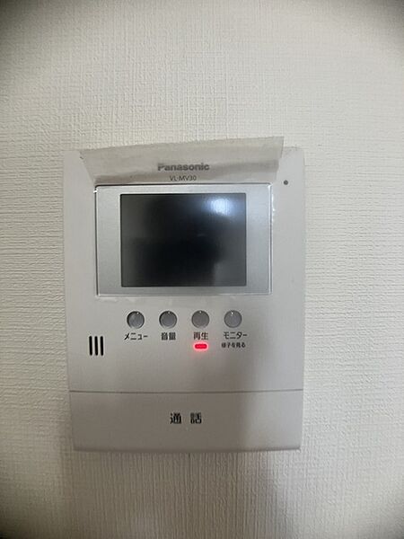 detached 東京都国立市谷保６丁目

地図を見る