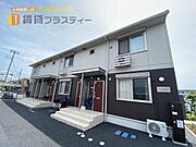 シン・オオヌキソウ 2階 築7年8ヶ月の賃貸物件