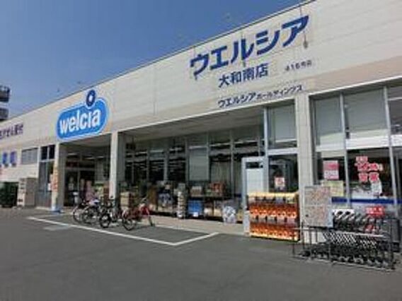 ジョイフル大和南_周辺_3