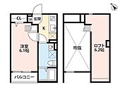 神戸市長田区御蔵通３丁目 2階建 築7年のイメージ