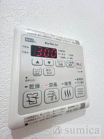 浴室