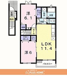 アルコバレーノA 2LDKの間取図画像