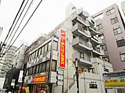 相模大野ホワイトビル 6階 築37年2ヶ月の賃貸物件