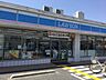 周辺：ローソン泉南中小路店 762m