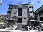 Coralの賃貸物件