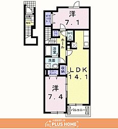 サンパティーク1 2LDKの間取図画像