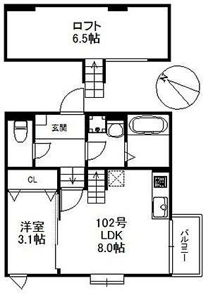 アールエスコート_間取り_0