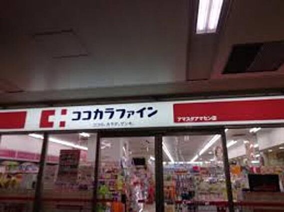 メゾン塚口_周辺_6