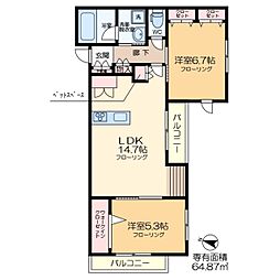 （仮称）南小岩5丁目メゾン 2階2LDKの間取り