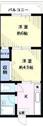 白水荘 2Kの間取図画像