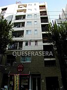 谷町四丁目駅より徒歩7分 5階 築40年5ヶ月の賃貸物件