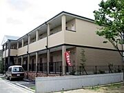 エデンコート 1階 築23年4ヶ月の賃貸物件