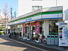 周辺：ファミリーマート川崎貝塚一丁目店 473m