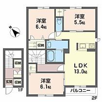 間取り：202019032729