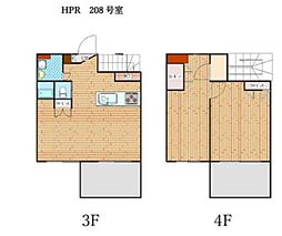 ハウズ・プラザ 2LDKの間取図画像