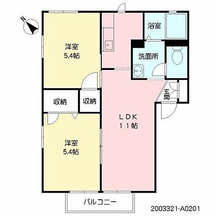 ハイム柿の木坂_間取り_0
