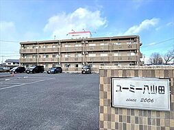 ユーミー八山田 202