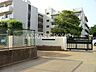 周辺：船橋市立八木が谷中学校 1166m