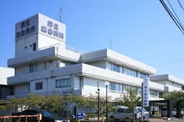 画像27:医療法人社団総生会麻生総合病院 1108m