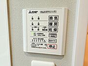 部屋画像_その他