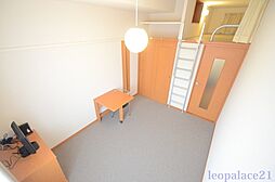 レオパレス新百合 3階1Kのリビング/ダイニング