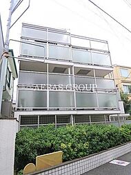 トップ目白第二