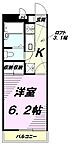 八王子市片倉町 3階建 築23年のイメージ