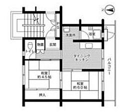 ビレッジハウス検見川3棟 2DKの間取図画像