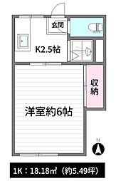 後閑薗 1Kの間取図画像