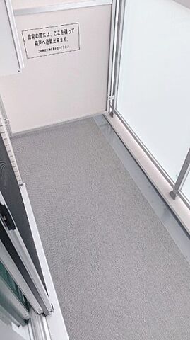 バルコニー