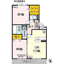 ファミリーメイト矢田B 2LDKの間取図画像