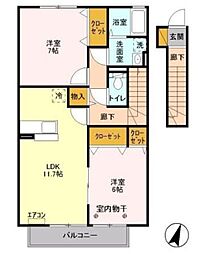 間取図画像 2LDK
