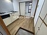 室内：その他部屋・スペース