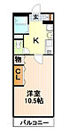 富士宮市泉町 4階建 築24年のイメージ