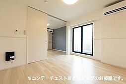 京王相模原線 京王堀之内駅 徒歩15分の賃貸アパート 3階1LDKのリビング/ダイニング