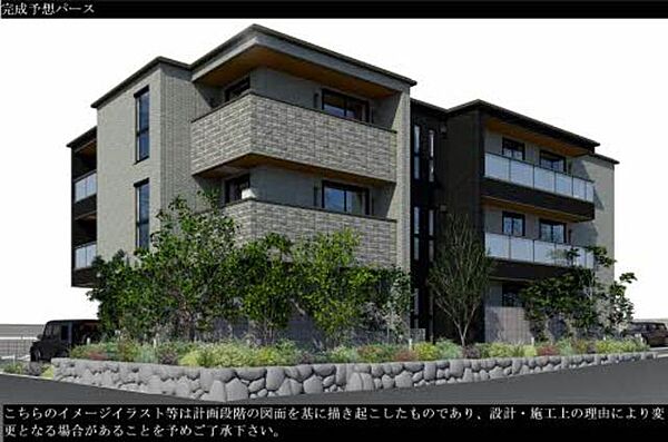 さくらガーデン出水 A0203｜熊本県熊本市中央区出水３丁目(賃貸マンション2LDK・2階・66.66㎡)の写真 その12